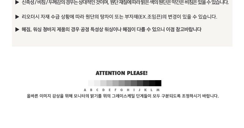 2JMM 2072 1 남자 세미와이드 부츠컷 데님팬츠 남성청바지 남자청바지 세미청바지 와이드청바지 남성와이드데님바지 남자데님팬츠 남성흑청바지 남자흑청팬츠 남자세미데님바지 부츠컷청바지