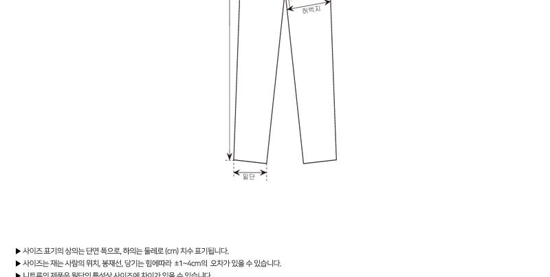 GSS VR181M 남자 아이스쿨 카고 와이드 밴딩 팬츠 밴딩팬츠 밴딩바지 여름카고와이드팬츠 여름밴딩팬츠 남성밴딩팬츠 남성밴딩바지 남성팬츠 카고와이드팬츠 쿨밴딩팬츠 카고와이드밴딩팬츠