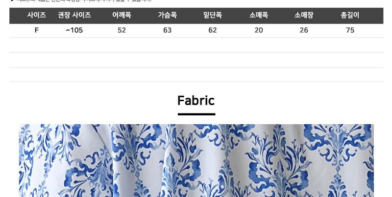 GSS SH222 남자 에스닉 바캉스 반팔 셔츠 해변셔츠 에스닉셔츠 에스닉반팔셔츠 남자반팔셔츠 남성반팔셔츠 남자셔츠 남성셔츠 남자남방 남방 셔츠 여름셔츠 여름남방
