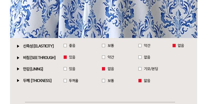 GSS SH222 남자 에스닉 바캉스 반팔 셔츠 해변셔츠 에스닉셔츠 에스닉반팔셔츠 남자반팔셔츠 남성반팔셔츠 남자셔츠 남성셔츠 남자남방 남방 셔츠 여름셔츠 여름남방