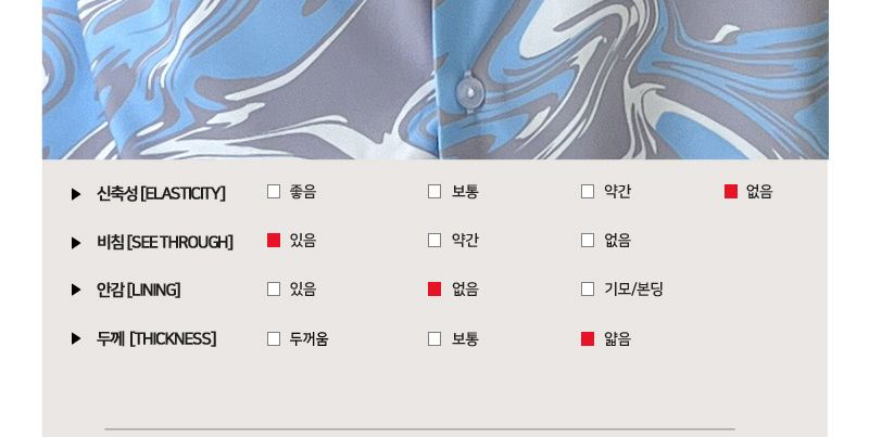 GSS SH221 남자 바캉스 비치 오버핏 반팔 셔츠 휴양지셔츠 비치셔츠 바캉스반팔셔츠 남자반팔셔츠 남성반팔셔츠 남자셔츠 남성셔츠 남자남방 남방 셔츠 여름셔츠 여름남방
