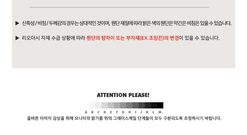 GSS ST360M 남자 후드 아노락세트 커플 트레이닝복 반팔 반바지 운동복 세트 아노락 아노락세트 커플룩 커플아노락 아노락커플 반팔 반바지 운동복 운동복세트 커플운동복 트레이닝 트레이닝복 트레이닝세트