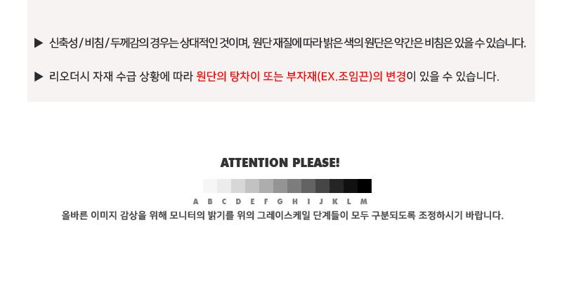 SIN 3002M 남자베리 원턱 뒷밴딩 우븐팬츠 남성바지 남자바지 남성팬츠 남자팬츠 우븐팬츠 뒷밴딩팬츠 원턱팬츠 슬랙스 캐주얼바지 캐주얼팬츠 슬랙스바지 슬랙스팬츠