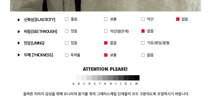 GBB BN22 남자빅사이즈카고와이드밴딩팬츠 카고와이드밴딩팬츠 카고와이드밴딩바지 카고와이드팬츠 트레이닝팬츠 남성용트레이닝팬츠 남성용트레이닝바지 남자트레이닝복 남성운동바지 남자트레이닝바지 트레이닝복 트레이닝바지