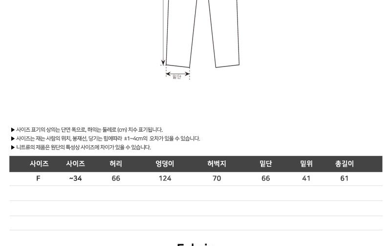 (1+1) GSS NP52M 남자후디 카고반바지 밴딩반바지 남성밴딩반바지 남자카고반바지 밴딩카고반바지 여름밴딩반바지 힙한반바지 캐주얼반바지 사이드포켓반바지 디자인남성반바지 남성데일리반바지
