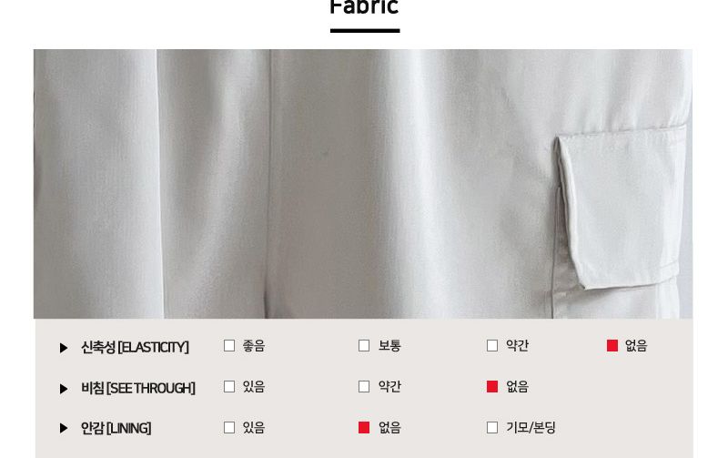 (1+1) GSS NP52M 남자후디 카고반바지 밴딩반바지 남성밴딩반바지 남자카고반바지 밴딩카고반바지 여름밴딩반바지 힙한반바지 캐주얼반바지 사이드포켓반바지 디자인남성반바지 남성데일리반바지