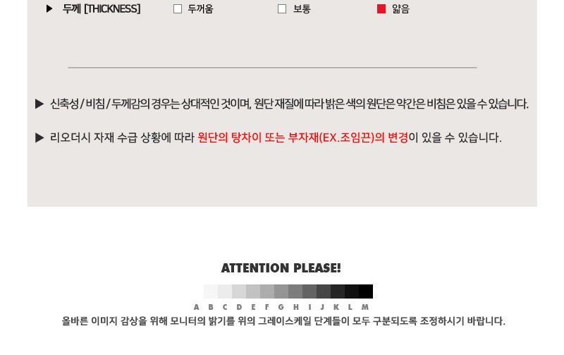 (1+1) GSS NP52M 남자후디 카고반바지 밴딩반바지 남성밴딩반바지 남자카고반바지 밴딩카고반바지 여름밴딩반바지 힙한반바지 캐주얼반바지 사이드포켓반바지 디자인남성반바지 남성데일리반바지