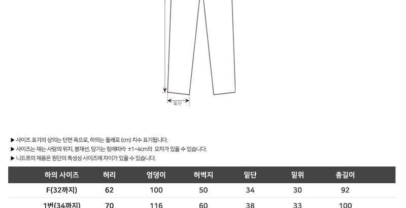 (1+1) GQQ J10 남자테이퍼드밴딩일자바지 테이퍼드밴딩일자바지 테이퍼드밴딩일자팬츠 테이퍼드밴딩바지 테이퍼드팬츠 트레이닝팬츠 남성용트레이닝팬츠 남성용트레이닝바지 남자트레이닝복 남자트레이닝바지 트레이닝복 트레이닝바지