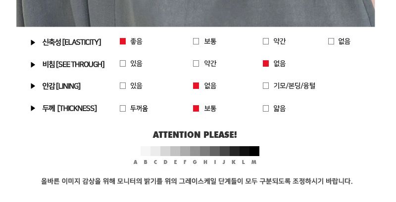 (1+1) GQQ J10 남자테이퍼드밴딩일자바지 테이퍼드밴딩일자바지 테이퍼드밴딩일자팬츠 테이퍼드밴딩바지 테이퍼드팬츠 트레이닝팬츠 남성용트레이닝팬츠 남성용트레이닝바지 남자트레이닝복 남자트레이닝바지 트레이닝복 트레이닝바지
