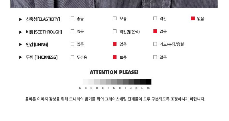 KPP 19028M 남자 코듀로이 남방 남방 남성남방 남자남방 골덴남방 코듀로이남방 패션남방 캐주얼남방 남성셔츠 골덴셔츠 남자코듀로이남방