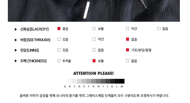 GBB CB108 남자 코듀로이 와이드 팬츠 코듀로이와이드팬츠 와이드골덴팬츠 골덴와이드팬츠 트레이닝팬츠 운동바지 남성용트레이닝팬츠 남성용트레이닝바지 남자트레이닝복 트레이닝복 트레이닝바지 운동팬츠