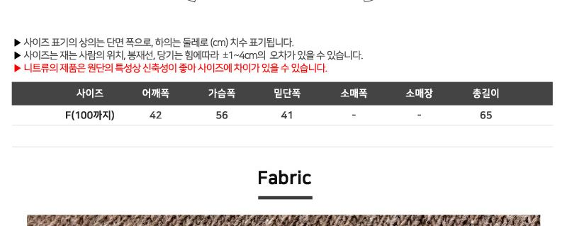 2L-OTT 1017 남자기본울니트조끼베스트 조끼 남성조끼 남자조끼 니트조끼 울조끼 패션조끼 캐주얼조끼 남성베스트 남자베스트 울베스트