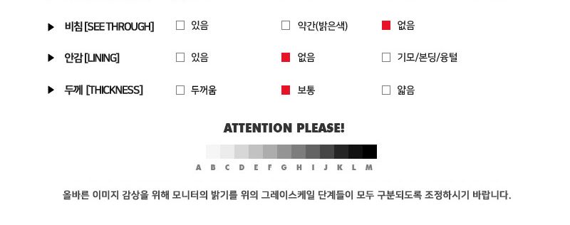 2L-OTT 1017 남자기본울니트조끼베스트 조끼 남성조끼 남자조끼 니트조끼 울조끼 패션조끼 캐주얼조끼 남성베스트 남자베스트 울베스트