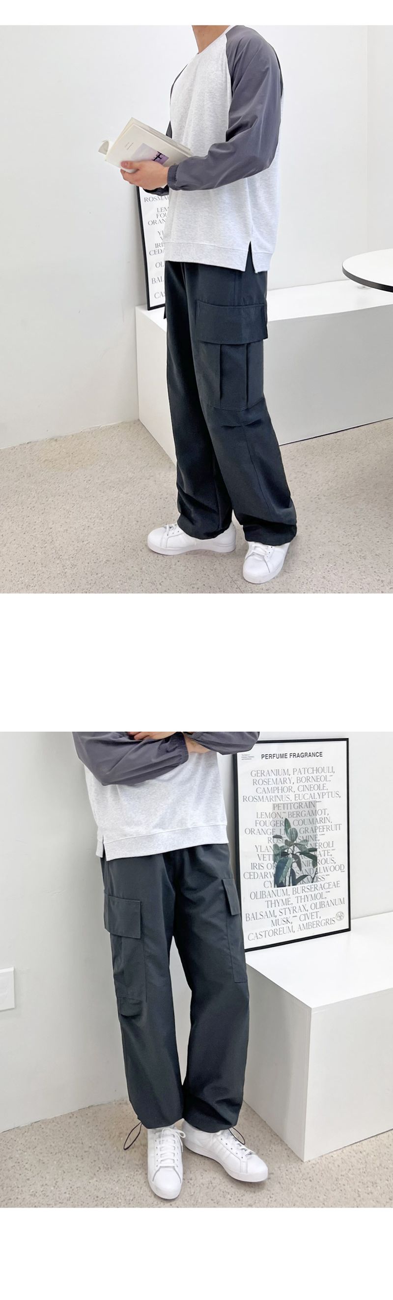 GSS NP252M 남자 스트링 와이드 조거 카고 팬츠 카고조거팬츠 카고조거바지 스트링카고조거팬츠 스트링카고조거바지 남성조거팬츠 남성조거바지 밴딩조거팬츠 밴딩조거바지 와이드카고조거팬츠 와이드카고조거바지