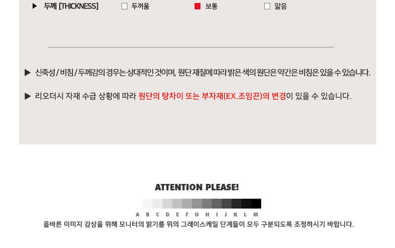 GSS NP252M 남자 스트링 와이드 조거 카고 팬츠 카고조거팬츠 카고조거바지 스트링카고조거팬츠 스트링카고조거바지 남성조거팬츠 남성조거바지 밴딩조거팬츠 밴딩조거바지 와이드카고조거팬츠 와이드카고조거바지