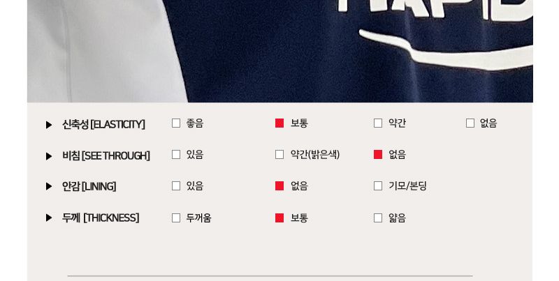 GSS G712M 남자 럭비 풋볼 져지 티셔츠 럭비저지티 럭비져지티 풋볼져지티 긴팔풋볼티셔츠 풋볼져지티셔츠 긴팔티 캐주얼티셔츠 남성긴팔티셔츠 남성긴팔티 남자긴팔티 남성티셔츠 라운드넥티셔츠 라운드티셔츠