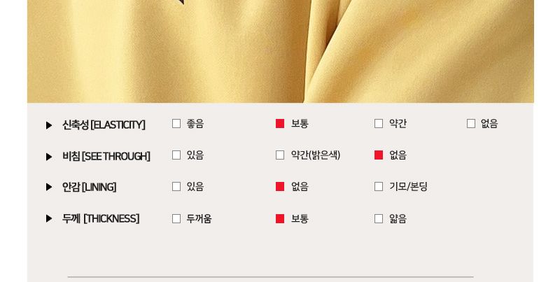 GSS G711M 남자 유니폼 럭비 풋볼 테잎 져지 티셔츠 테잎저지티셔츠 테잎저지티 풋볼져지티셔츠 져지티셔츠 풋볼져지티 트레이닝티셔츠 스포츠긴팔티 운동긴팔티 긴팔티 남성긴팔티셔츠 운동티셔츠 스포츠티셔츠 남성티셔츠