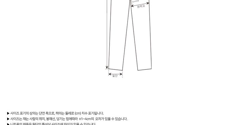 GSS JT130M 남자 코튼 카고 스판 밴딩 팬츠 남자스판밴딩카고팬츠 밴딩코튼카고바지 밴딩코튼카고팬츠 밴딩카고바지 밴딩카고팬츠 밴딩바지 밴딩팬츠 카고바지 카고팬츠 코튼카고팬츠 남자코튼카고팬츠