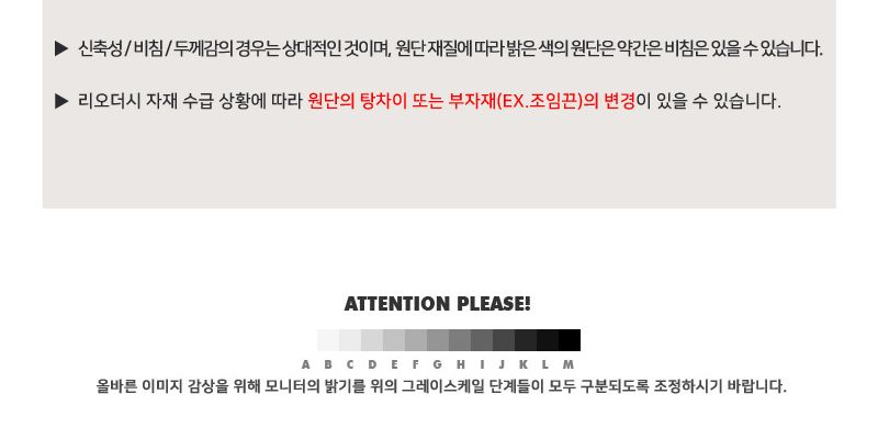 GSS JT130M 남자 코튼 카고 스판 밴딩 팬츠 남자스판밴딩카고팬츠 밴딩코튼카고바지 밴딩코튼카고팬츠 밴딩카고바지 밴딩카고팬츠 밴딩바지 밴딩팬츠 카고바지 카고팬츠 코튼카고팬츠 남자코튼카고팬츠