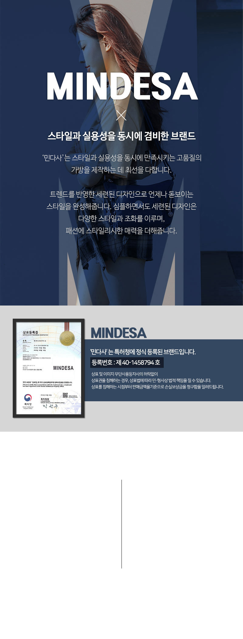 DKMI_8616 캐주얼백팩 패션백팩 가방 백팩 책가방 배낭 학교백팩 디자인책가방 학교가방 여행가방 여행백팩