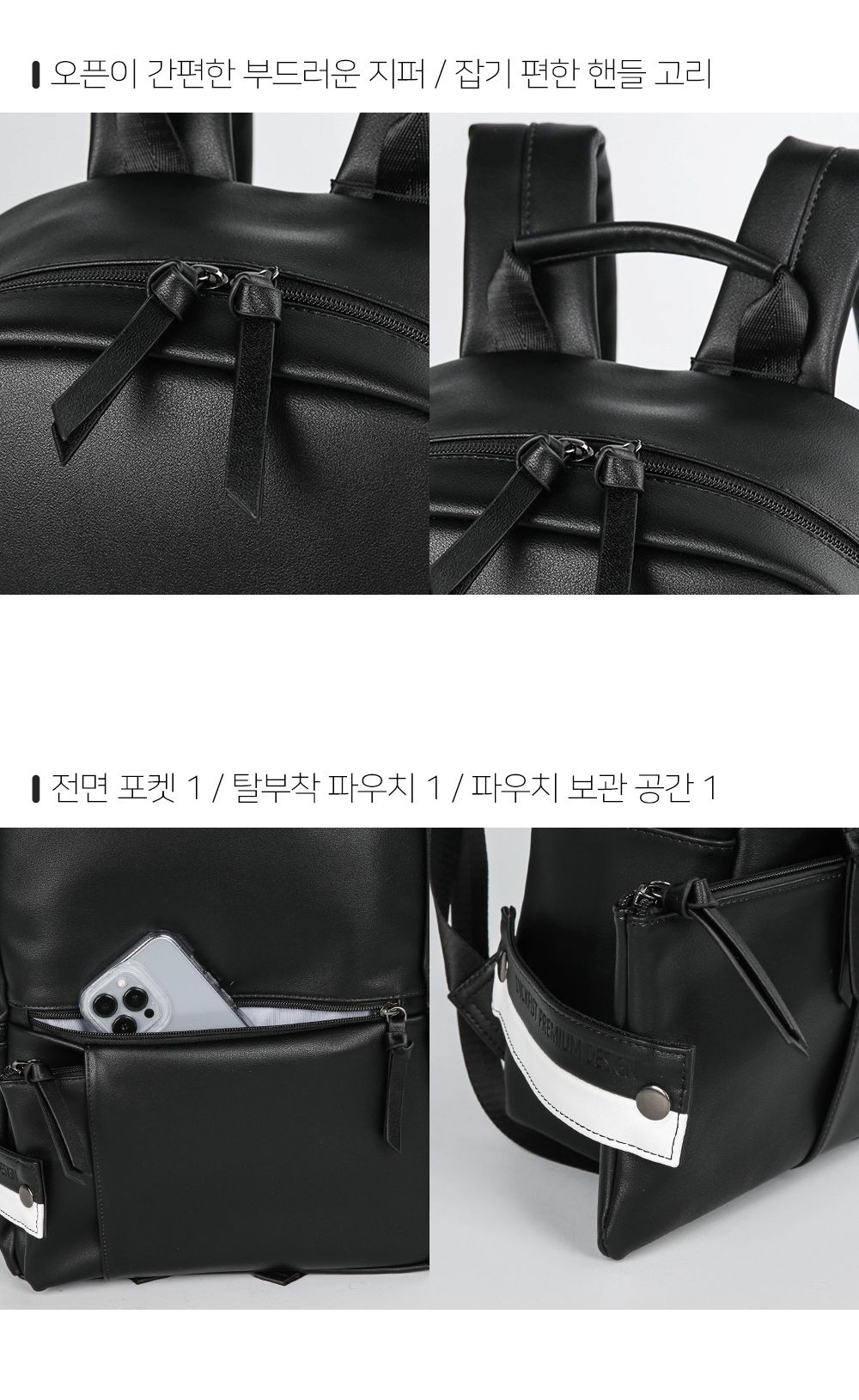 DF_968 캐주얼백팩 패션백팩 가방 백팩 책가방 배낭 학교백팩 캐주얼백팩 가죽백팩 학교가방 여행가방 여행백팩