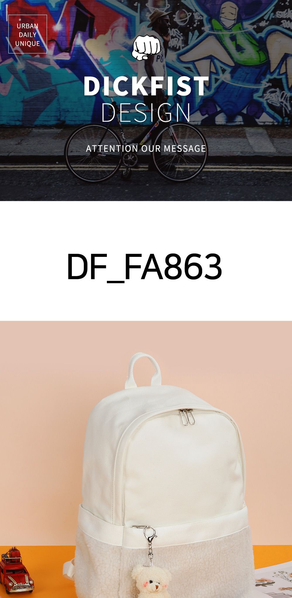 DF_FA863 양털백팩 양털백팩 학생백팩 패션백팩 가방 백팩 책가방 학교가방 학교백팩 캐주얼백팩 케주얼백팩