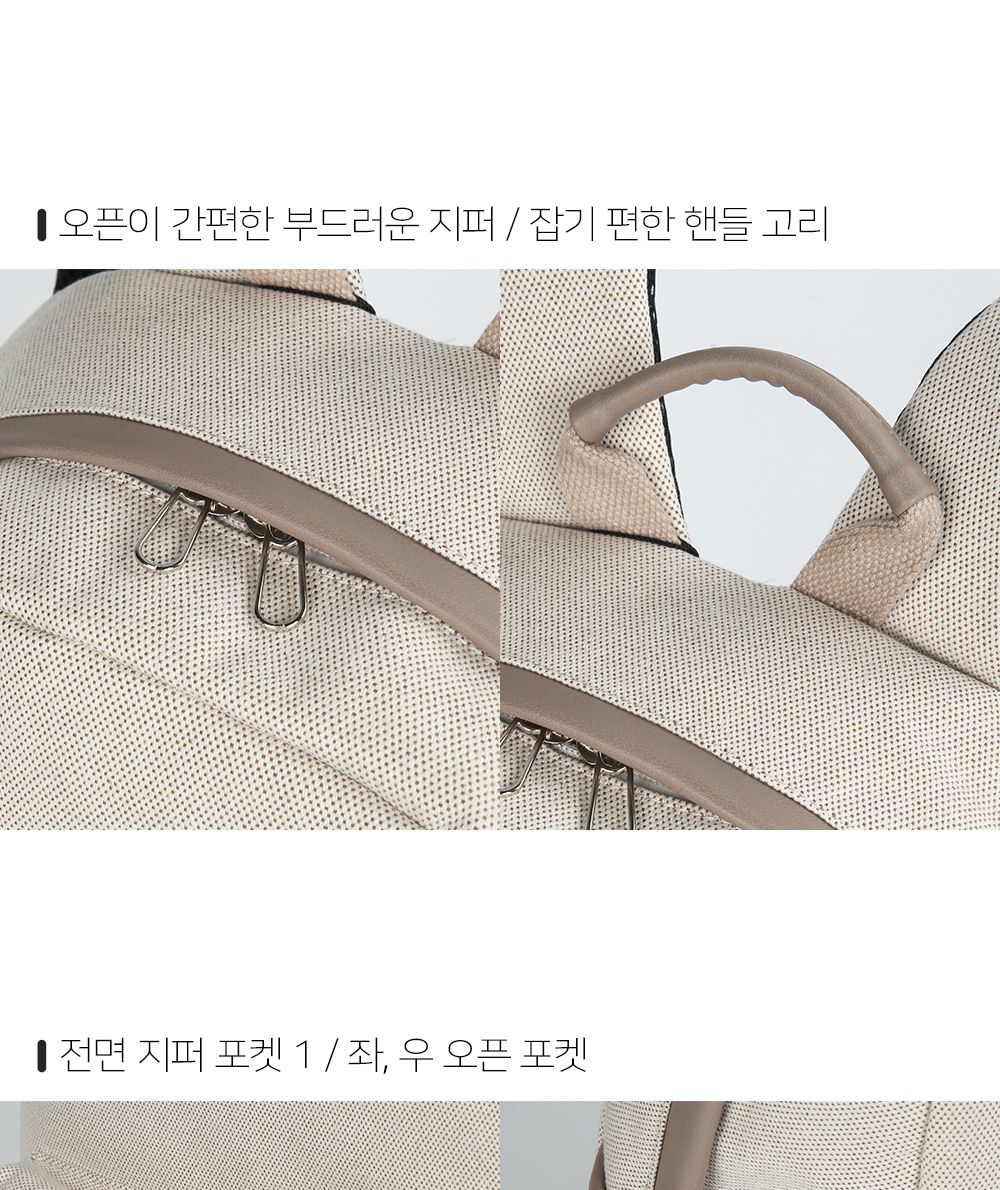 DF_971 캐주얼백팩 키링백팩 학생백팩 패션백팩 가방 백팩 책가방 학교가방 학교백팩 캐주얼백팩 케주얼백팩