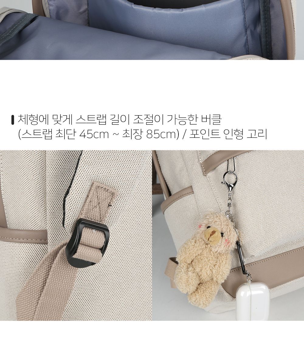DF_971 캐주얼백팩 키링백팩 학생백팩 패션백팩 가방 백팩 책가방 학교가방 학교백팩 캐주얼백팩 케주얼백팩