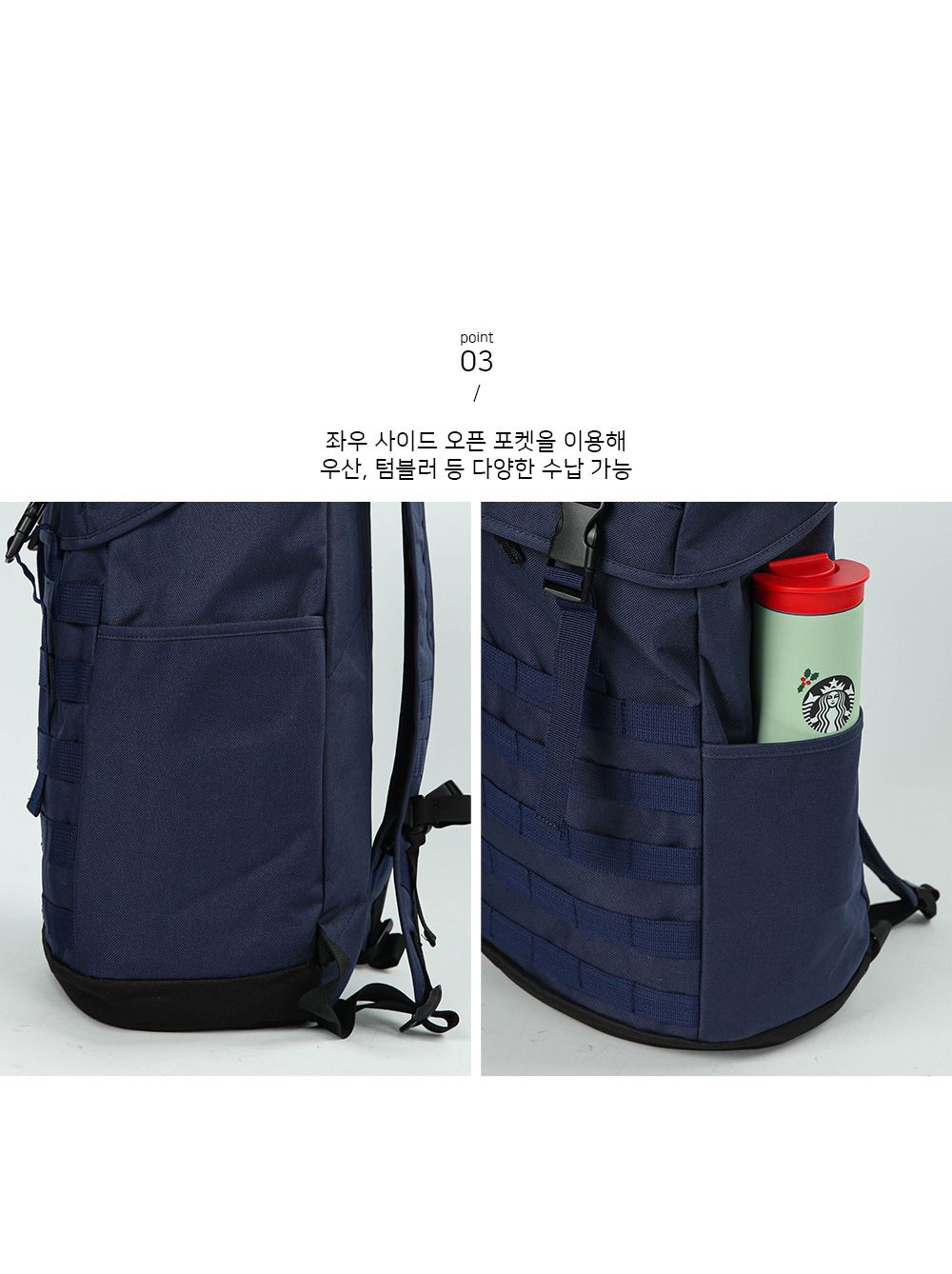 TRD_UL3772 백팩 벨트백팩 학생백팩 패션백팩 가방 백팩 책가방 학교가방 학교백팩 캐주얼백팩 케주얼백팩