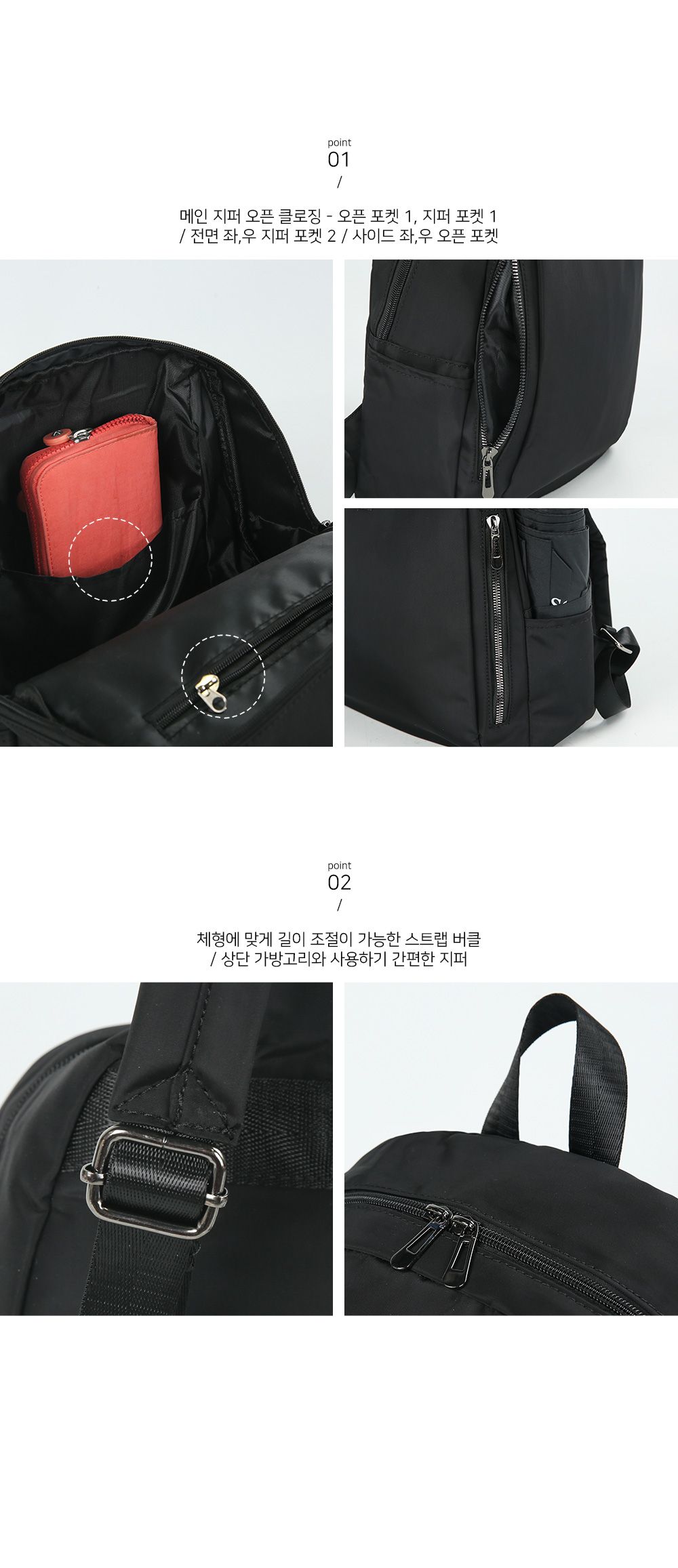 TRD_483 백팩 여행백팩 여행가방 학생백팩 패션백팩 가방 백팩 책가방 학교가방 학교백팩 캐주얼백팩 케주얼백팩