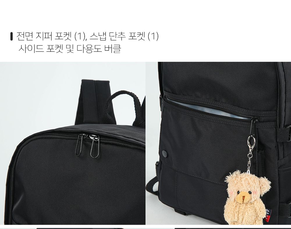 DF_859 캐주얼백팩 학생백팩 패션백팩 가방 백팩 책가방 학교가방 학교백팩 캐주얼백팩 케주얼백팩 태블릿백팩 노트북가방