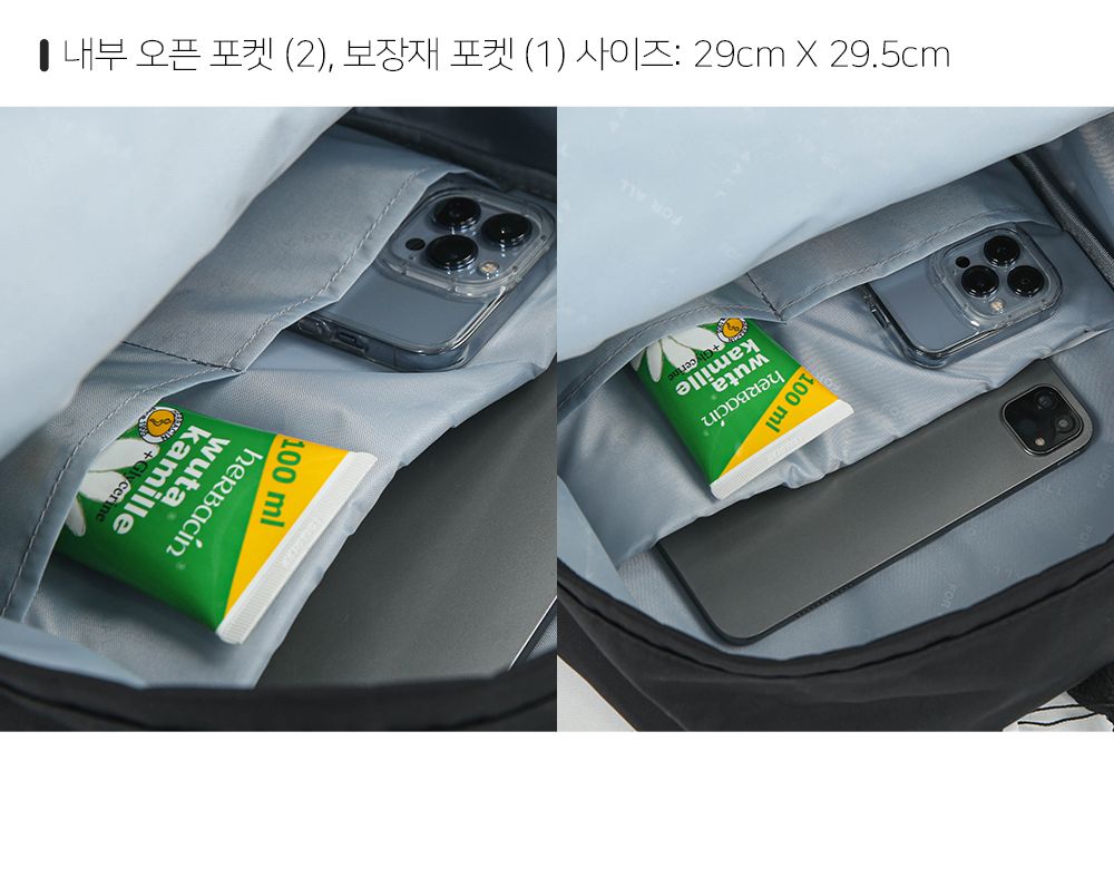 DF_859 캐주얼백팩 학생백팩 패션백팩 가방 백팩 책가방 학교가방 학교백팩 캐주얼백팩 케주얼백팩 태블릿백팩 노트북가방