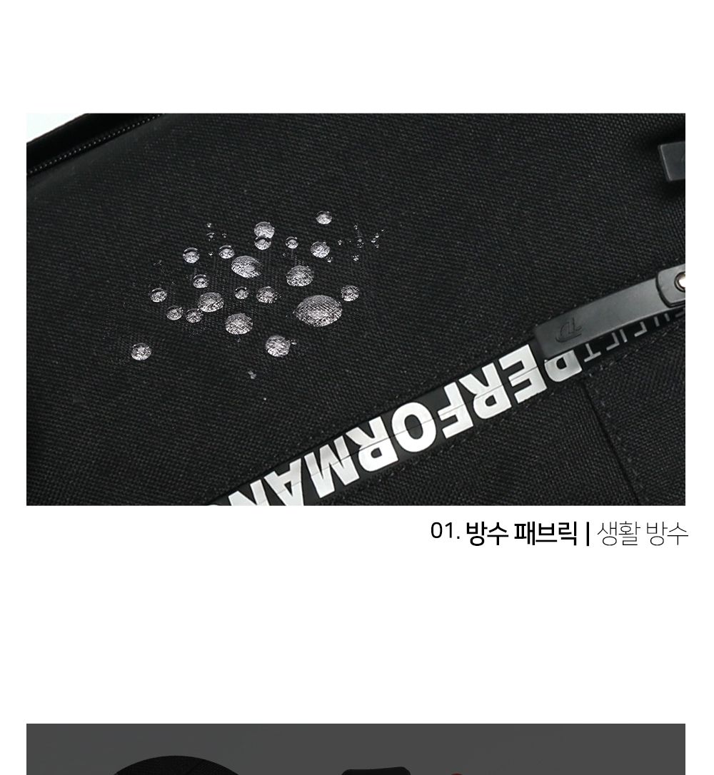 DF_970 캐주얼백팩 미니파우치백팩 메쉬포켓백팩 학생백팩 패션백팩 가방 백팩 책가방 학교가방 학교백팩 캐주얼백팩 케주얼백팩 여행백팩 여행가방