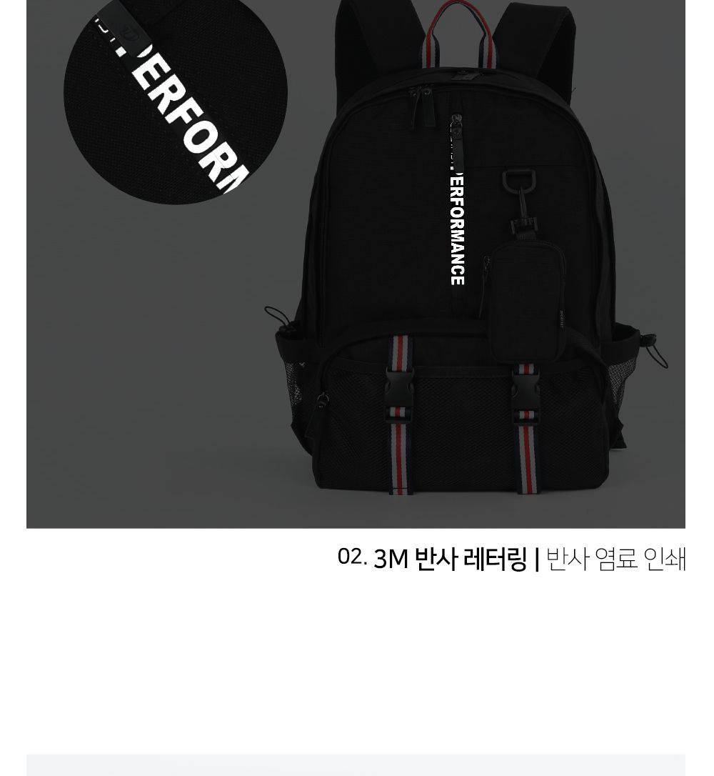DF_970 캐주얼백팩 미니파우치백팩 메쉬포켓백팩 학생백팩 패션백팩 가방 백팩 책가방 학교가방 학교백팩 캐주얼백팩 케주얼백팩 여행백팩 여행가방