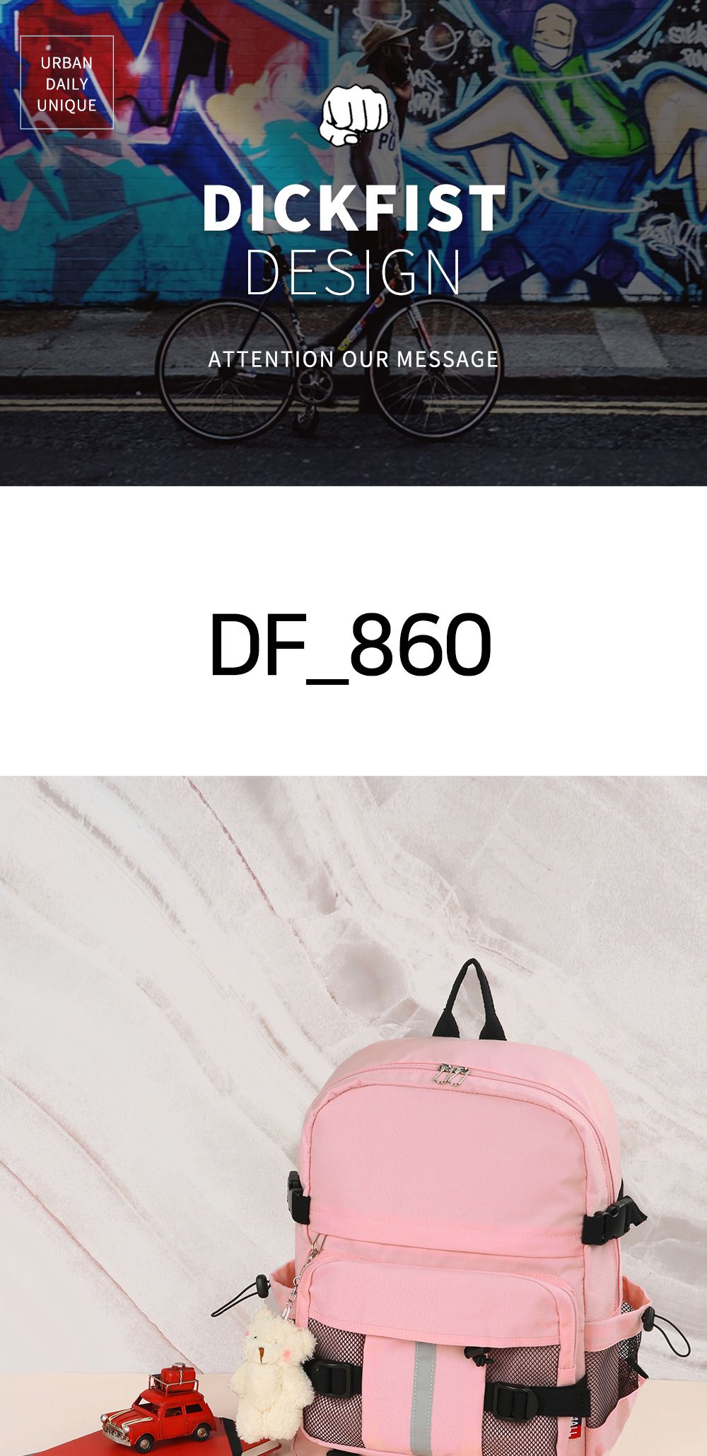 DF_860 캐주얼백팩 학생백팩 패션백팩 가방 백팩 책가방 학교가방 학교백팩 캐주얼백팩 케주얼백팩 메쉬포켓백팩
