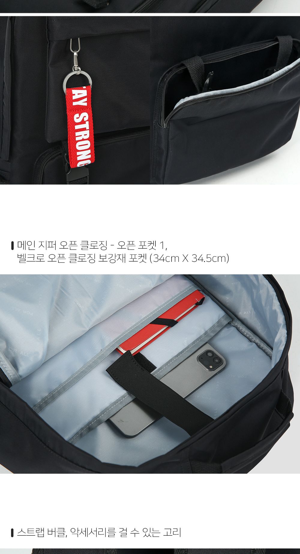 DF_858 캐주얼백팩 학생백팩 패션백팩 가방 백팩 책가방 학교가방 학교백팩 캐주얼백팩 케주얼백팩 노트북백팩 노트북가방