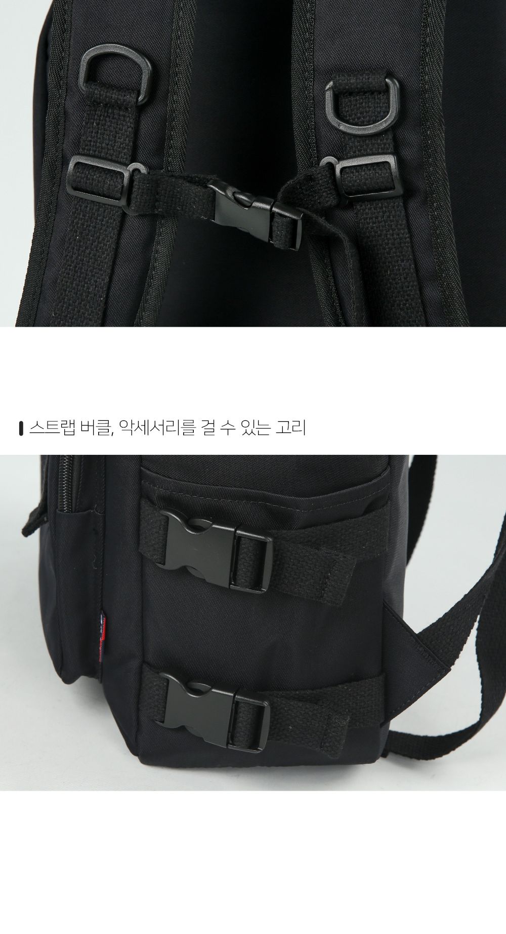 DF_858 캐주얼백팩 학생백팩 패션백팩 가방 백팩 책가방 학교가방 학교백팩 캐주얼백팩 케주얼백팩 노트북백팩 노트북가방