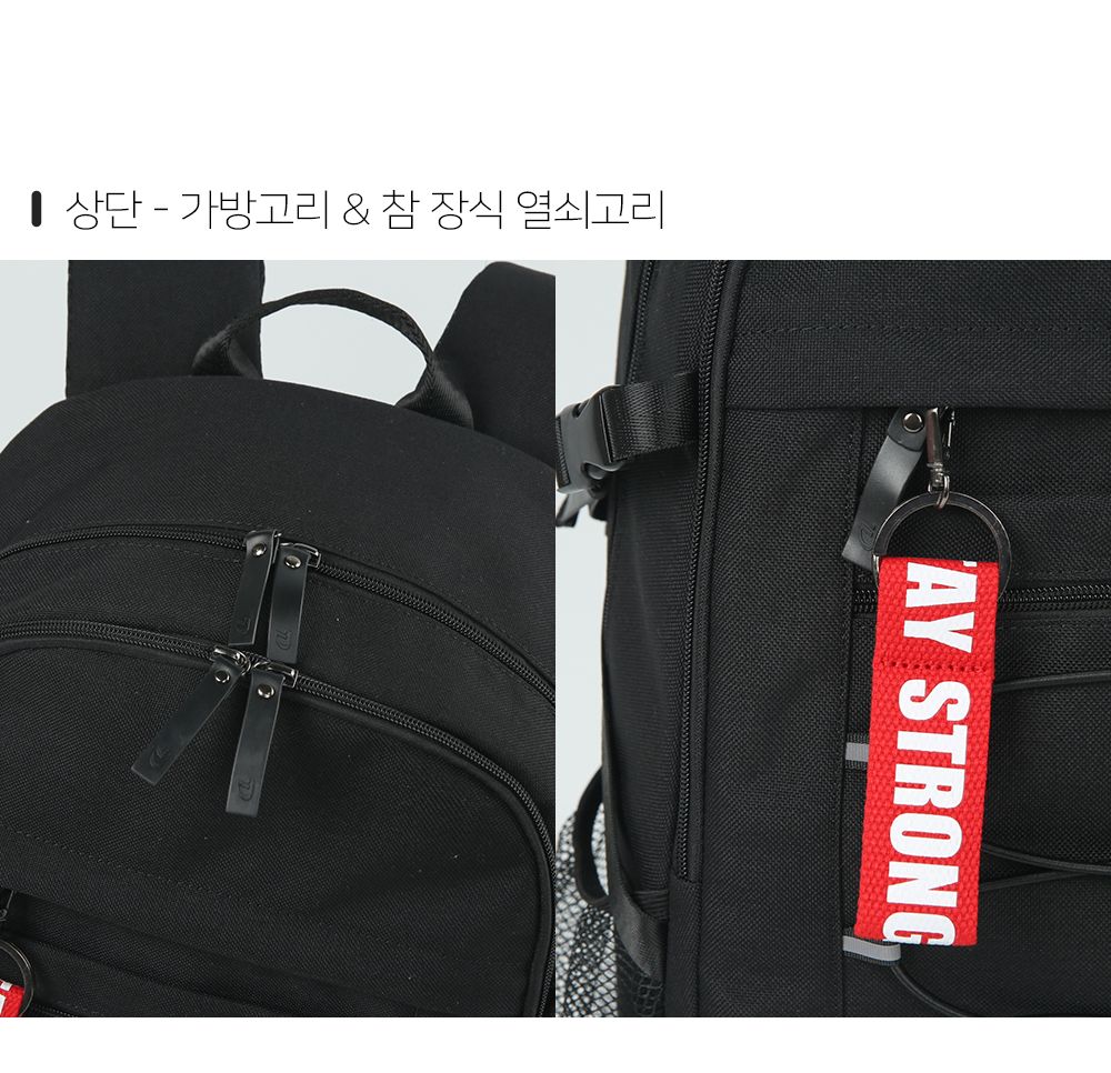 DF_973 캐주얼백팩 로프백팩 포켓백팩 학생백팩 패션백팩 가방 백팩 책가방 학교가방 학교백팩 캐주얼백팩 케주얼백팩 여행가방
