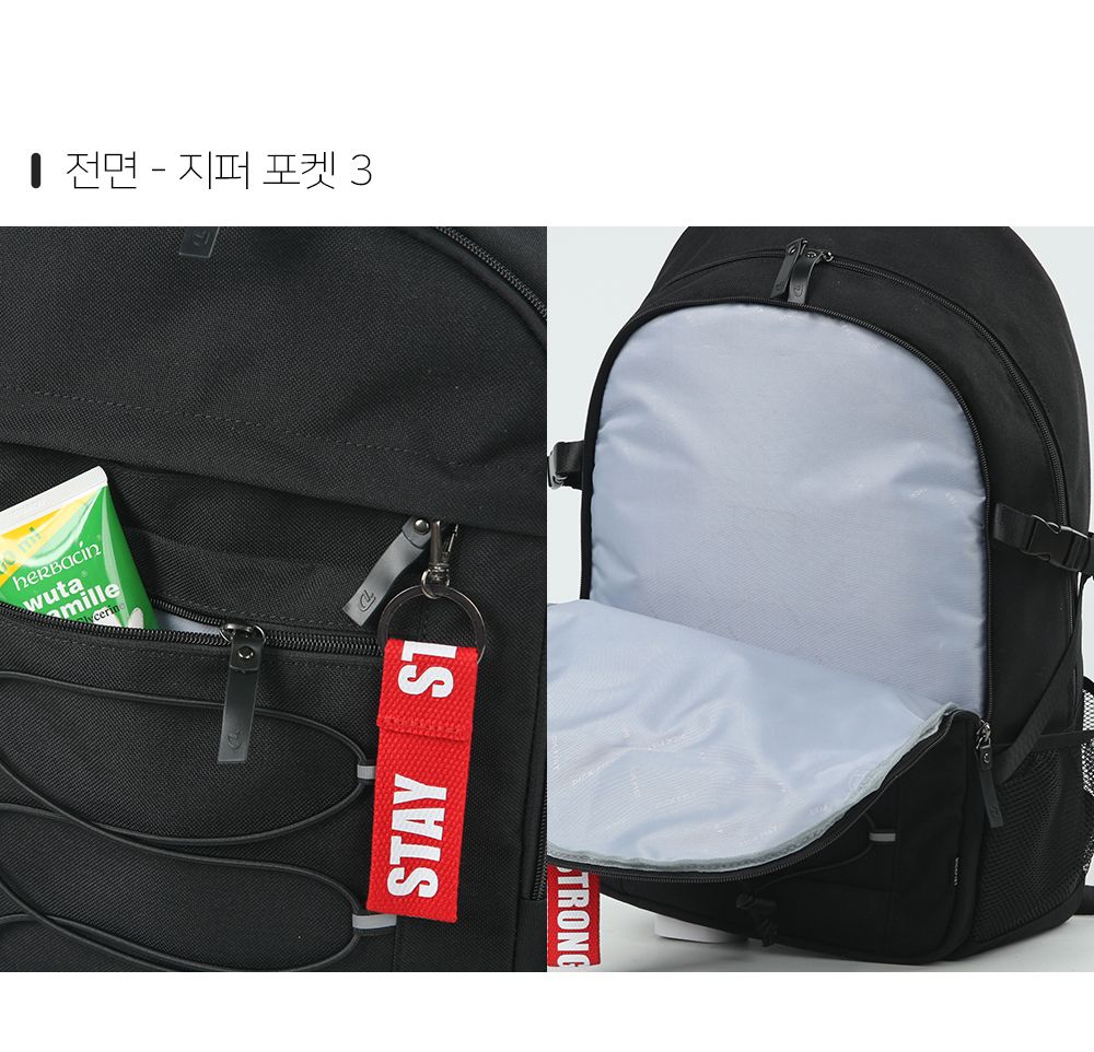 DF_973 캐주얼백팩 로프백팩 포켓백팩 학생백팩 패션백팩 가방 백팩 책가방 학교가방 학교백팩 캐주얼백팩 케주얼백팩 여행가방