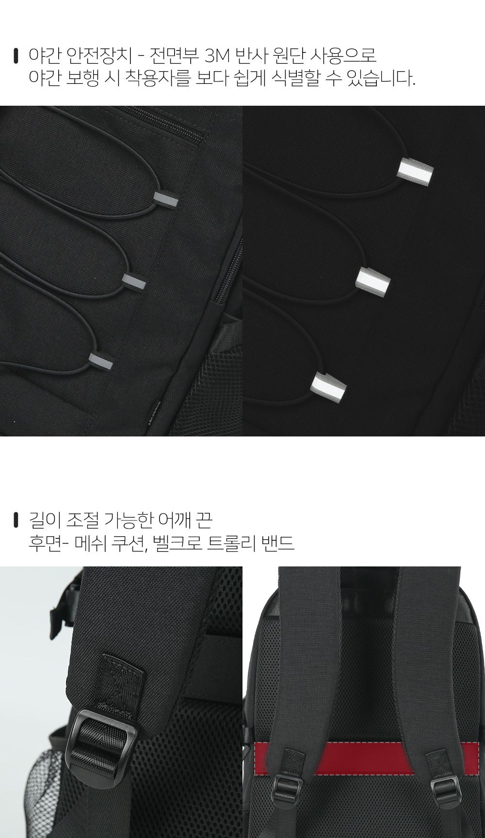 DF_973 캐주얼백팩 로프백팩 포켓백팩 학생백팩 패션백팩 가방 백팩 책가방 학교가방 학교백팩 캐주얼백팩 케주얼백팩 여행가방
