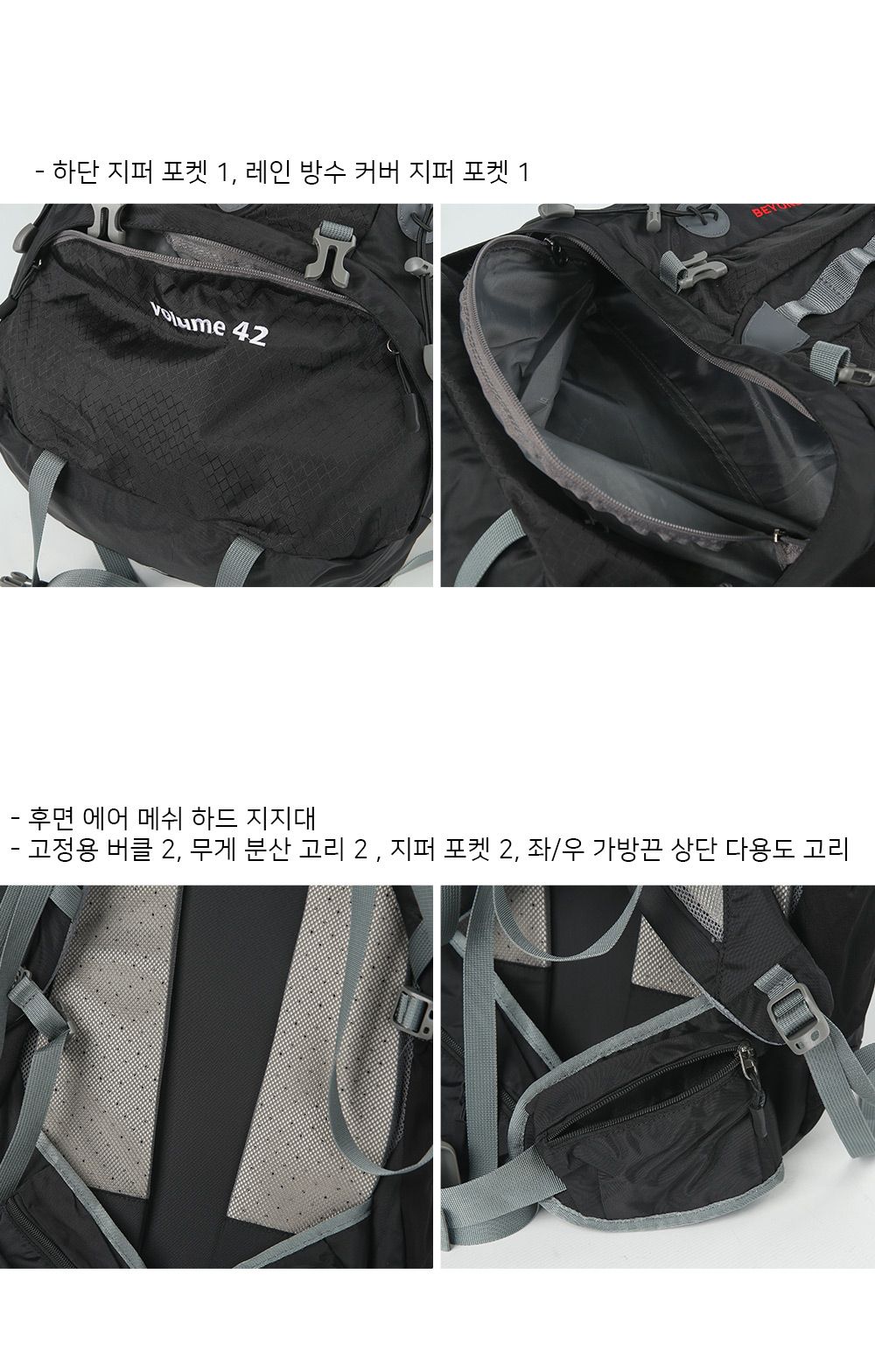 GE_703 등산가방 배낭 가방 등산배낭 패션배낭 등산가방 백팩 등산백팩 여행배낭 캠핑가방 여행가방 여행백팩 레저용가방 캠핑용가방