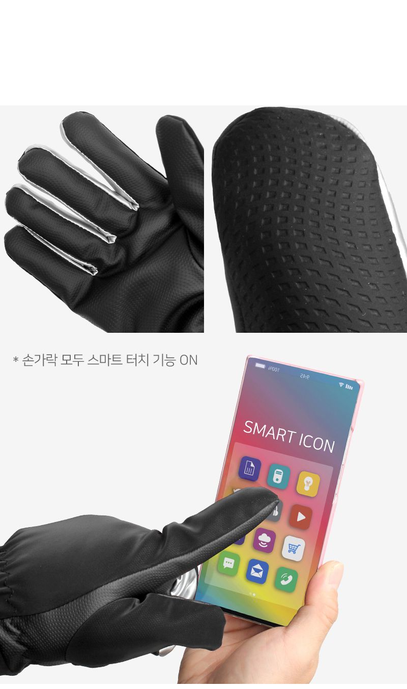 BM_DSD-2 방수 방한 스키 장갑 L 보드장갑 보드스키장갑 스키장갑 겨울장갑 장갑 따뜻한장갑 방한용장갑 방한장갑 겨울용장갑 손보호장갑