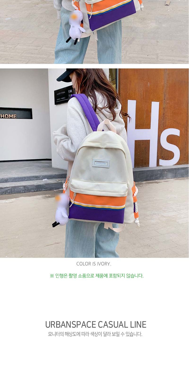 URB_1009 캐주얼백팩 학생백팩 패션백팩 가방 백팩 책가방 학교가방 학교백팩 캐주얼백팩 케주얼백팩 컬러백팩