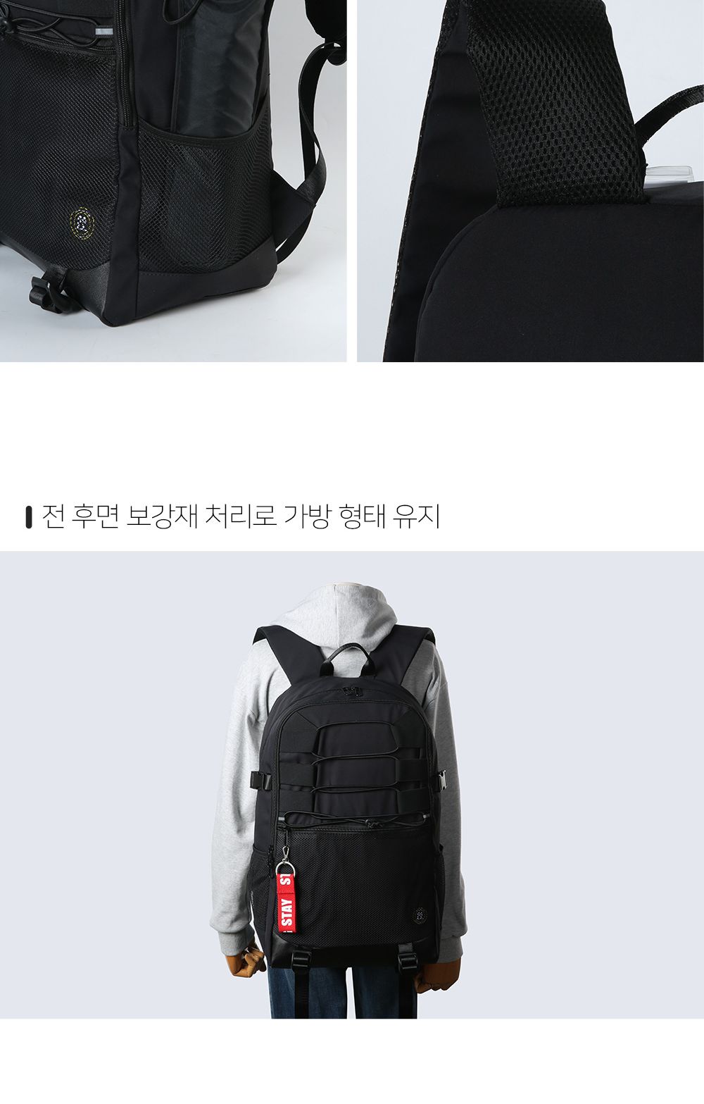 DF_FA895 캐주얼 백팩 패션백팩 가방 백팩 책가방 배낭 학교백팩 디자인책가방 학교가방 여행가방 여행백팩