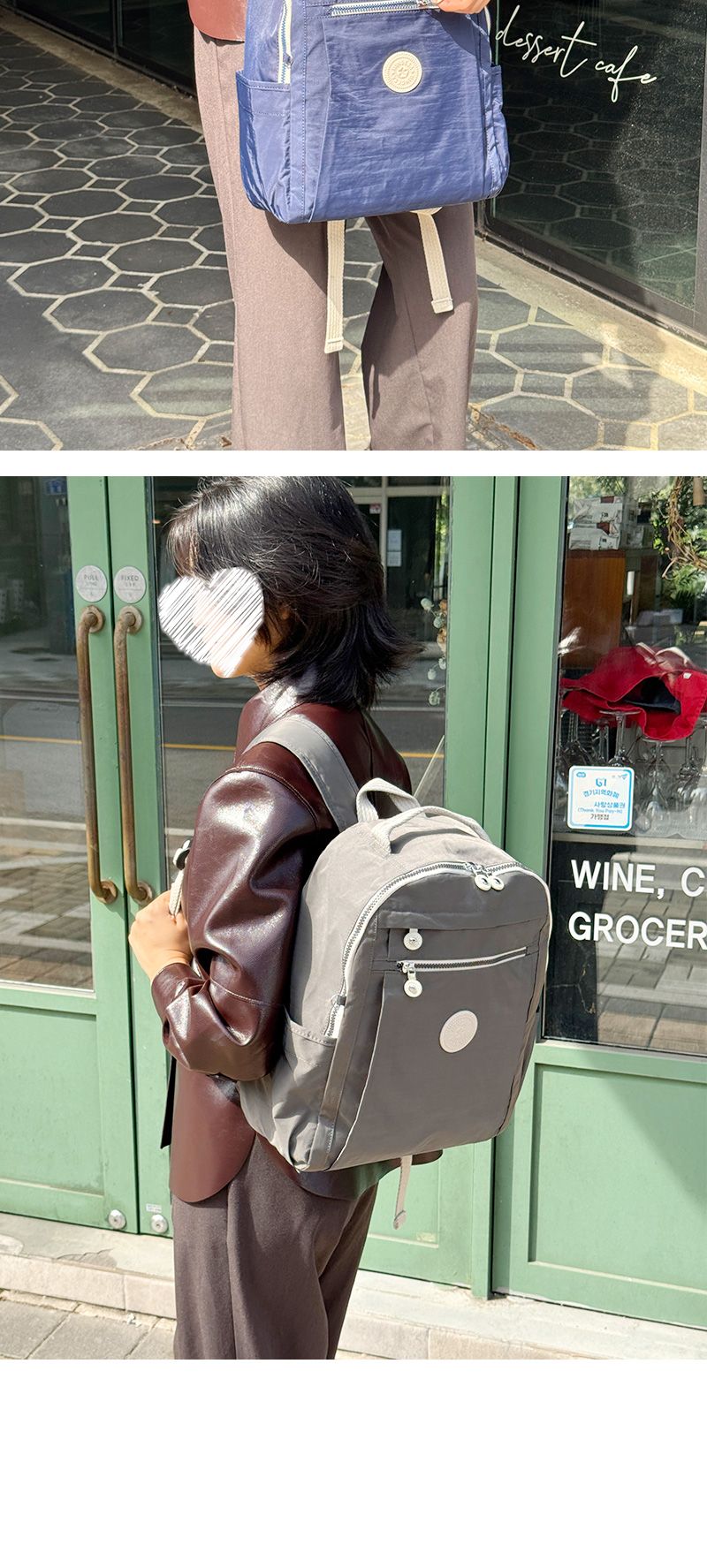 DKMI_8098-1 캐주얼 데일리 여성 백팩 패션백팩 백팩 책가방 여성백팩 학교가방 여행가방 여행백팩