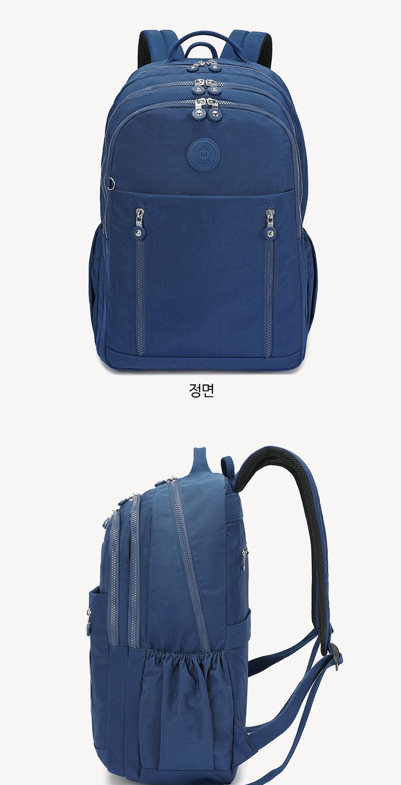 캐주얼 신학기 여행 백팩 DKMI_8822 학생가방 학원가방 등교가방 대용량백팩 여행백팩 편한백팩