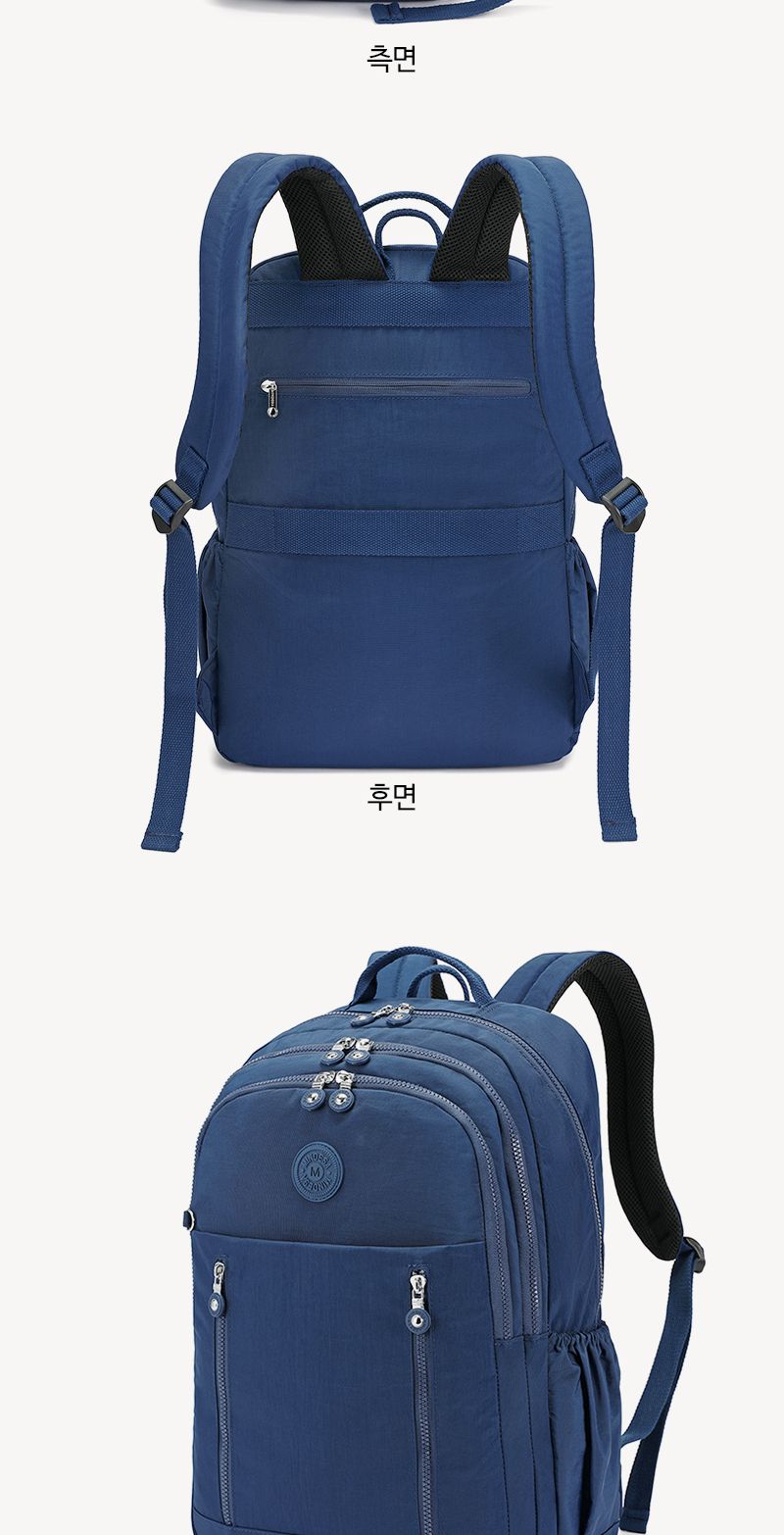 캐주얼 신학기 여행 백팩 DKMI_8822 학생가방 학원가방 등교가방 대용량백팩 여행백팩 편한백팩