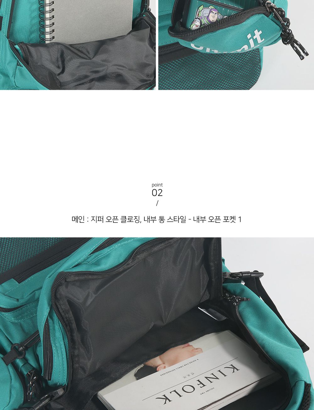 TRD_UL3778 백팩 포켓백팩 메쉬백팩 패션백팩 백팩 책가방 배낭 학교백팩 디자인책가방 학교가방 여행가방 여행백팩