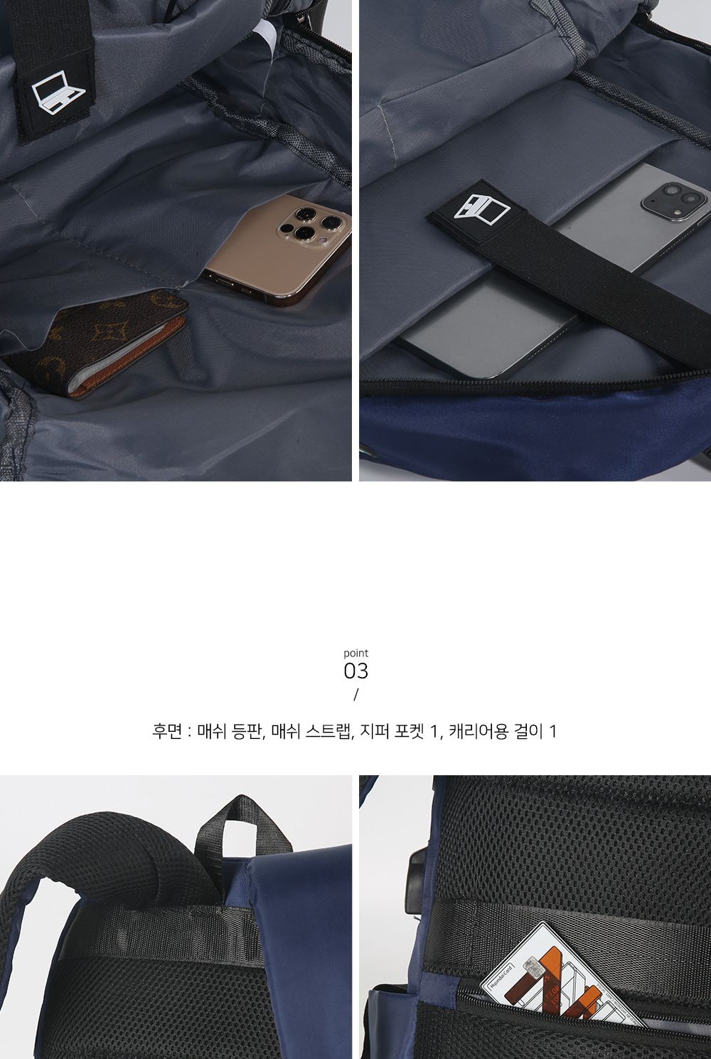 TRD_1398 백팩 노트북백팩 태블릿백팩 패션백팩 백팩 책가방 배낭 학교백팩 디자인책가방 학교가방 여행가방 여행백팩