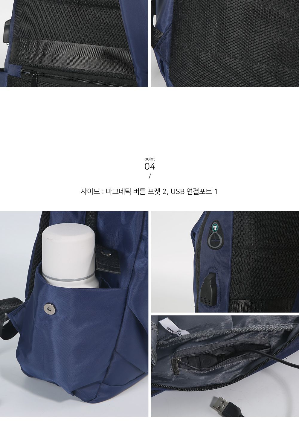 TRD_1398 백팩 노트북백팩 태블릿백팩 패션백팩 백팩 책가방 배낭 학교백팩 디자인책가방 학교가방 여행가방 여행백팩